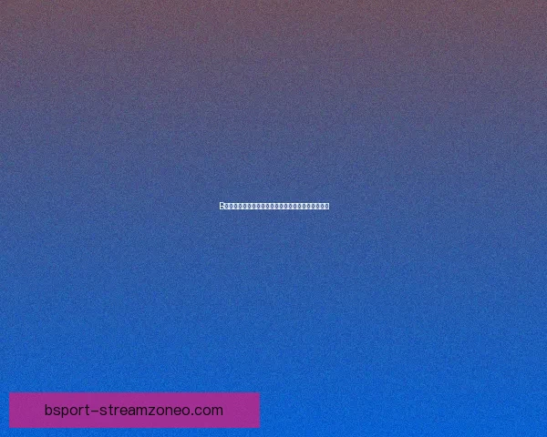 B体育手机版全新上线，打造极致赛事直播与互动体验