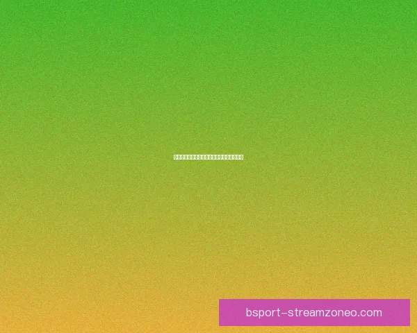 掌握最新足球竞猜赔率变化精准分析胜负趋势