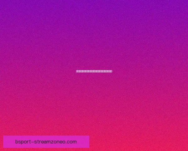 燃爆世界杯竞猜入口，一站式畅享精彩赛事互动体验