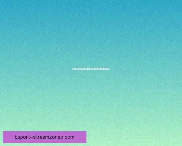 世界杯买球入口全解析 精选平台助你轻松畅玩赛事投注