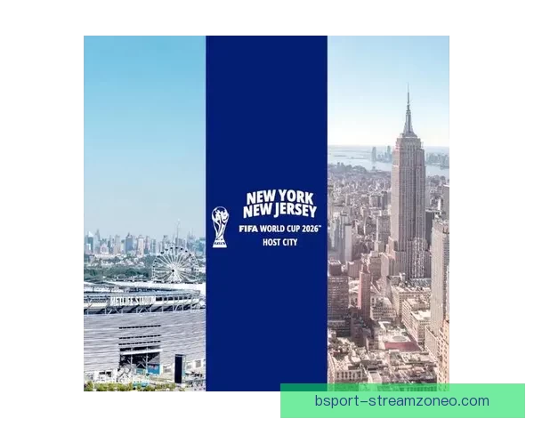 美加墨三国联合举办世界杯赛事展望与影响分析