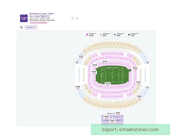 美加墨三国联合主办世界杯2026赛程展望与赛事亮点解析