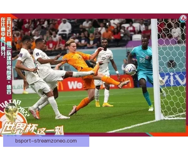 世界杯精彩对决比分预测与投注技巧全攻略