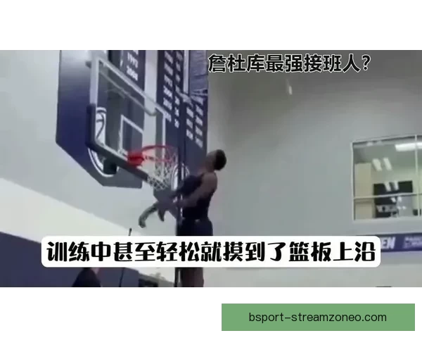 NBA扩军真相揭秘联盟只为多两支摆烂球队圈钱
