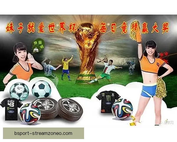 世界杯竞猜APP下载安装指南 轻松预测赢大奖 极速下载畅玩竞猜乐趣 世界杯竞猜APP下载安装指南 轻松预测赢大奖 极速下载畅玩竞猜乐趣